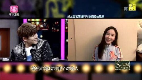 情感爆料娱乐视频,娱乐视频中的喜怒哀乐瞬间  第3张