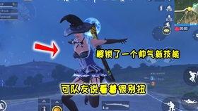 51最新爆料和平精英,揭秘和平精英全新内容与玩法升级 第2张 51最新爆料和平精英,揭秘和平精英全新内容与玩法升级 第2张