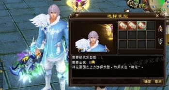 超哥时装技能爆料视频,时尚达人教你玩转潮流穿搭