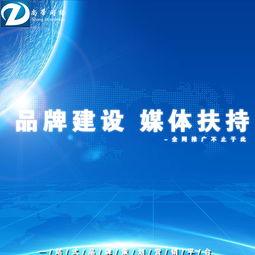 讲解新闻爆料如何变现,揭秘如何将线索转化为收益 第3张 讲解新闻爆料如何变现,揭秘如何将线索转化为收益 第3张