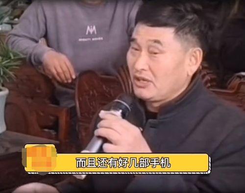 陈导演直播爆料新闻视频,独家爆料新闻视频幕后真相 第1张 陈导演直播爆料新闻视频,独家爆料新闻视频幕后真相 第1张